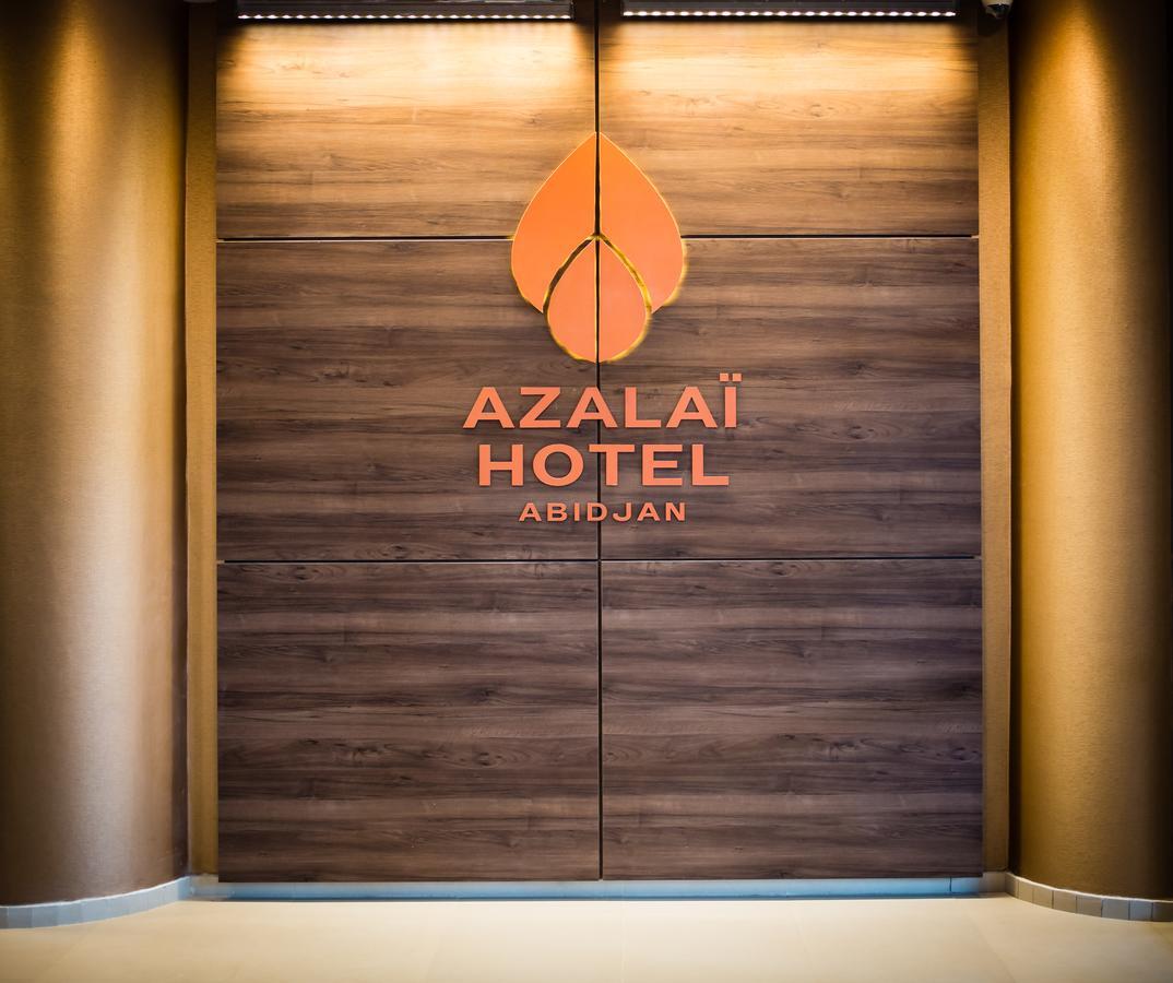 阿比让阿兹拉酒店 外观 照片